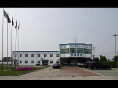 Pengenalan Rotorcomp Shanghai