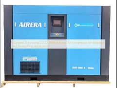 Shanghai Rotorcomp LGCD-200D B Screw Air Compressor untuk aplikasi industri dan tugas berat